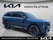  Kia Telluride Hybrid