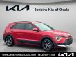 Certified 2024 Kia Niro EX SUV