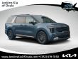  Kia Carnival Hybrid
