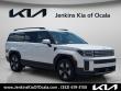 Used 2024 Hyundai Santa Fe Hybrid SEL SUV