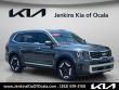 Certified 2023 Kia Telluride S SUV