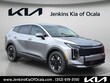  Kia Sportage Hybrid