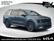  Kia Carnival Hybrid