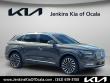 Used 2023 Lincoln Nautilus Black Label SUV