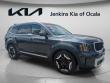 Certified 2024 Kia Telluride EX SUV