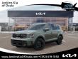  Kia Telluride