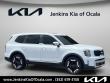 Certified 2023 Kia Telluride EX SUV