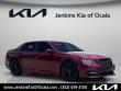 Used 2023 Chrysler 300 300C Sedan