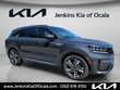  Kia Sorento Hybrid