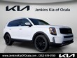  Kia Telluride