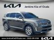 Certified 2020 Kia Telluride EX SUV