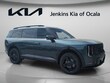  Kia Telluride