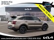  Kia Sorento Hybrid