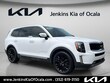  Kia Telluride