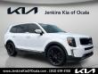 Used 2022 Kia Telluride SX SUV