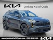  Kia Sportage Plug-In Hybrid