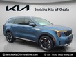  Kia Sorento Hybrid