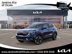 2026 Kia Seltos EX SUV