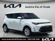 Certified 2023 Kia Soul S Hatchback