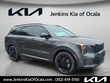  Kia Sorento Hybrid