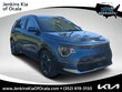 Kia Niro EV