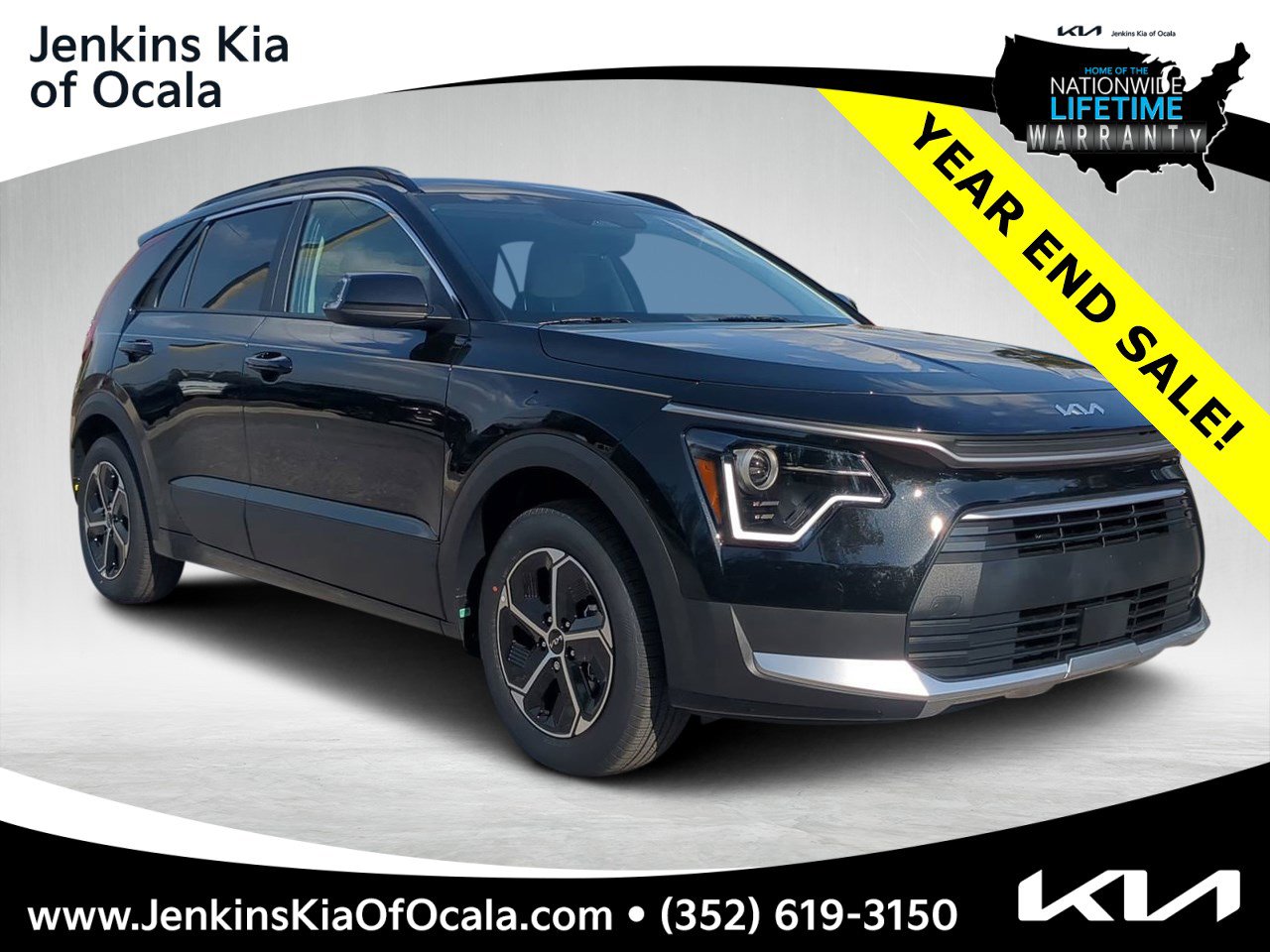 2025 Kia Niro EX's photo