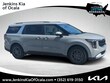 Kia Carnival Hybrid