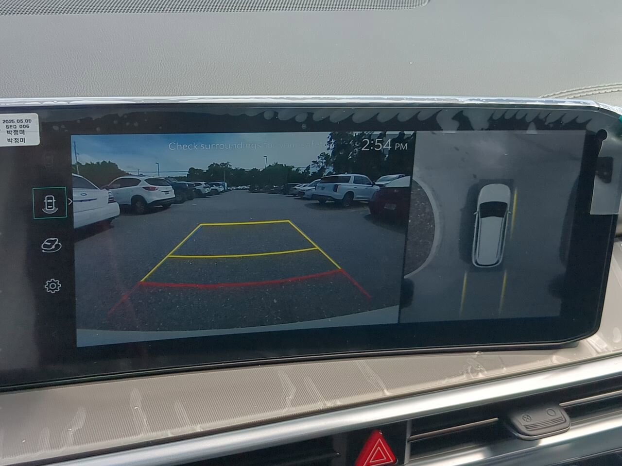 2026 Kia Sorento SX - Photo 22