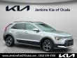 Used 2024 Kia Niro EX SUV