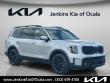Certified 2025 Kia Telluride SX-Prestige X-Pro SUV
