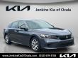 Used 2023 Honda Civic LX Sedan