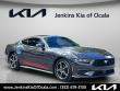 Used 2024 Ford Mustang EcoBoost Coupe