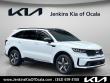 Used 2023 Kia Sorento EX SUV