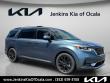 Used 2023 Kia Carnival SX Prestige MPV