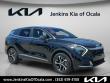 Certified 2024 Kia Sportage EX SUV