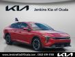 Certified 2025 Kia K4 EX Sedan