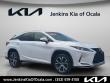 Used 2020 Lexus RX 350 RX 350 SUV