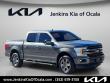 Used 2020 Ford F-150 LARIAT Truck SuperCrew Cab