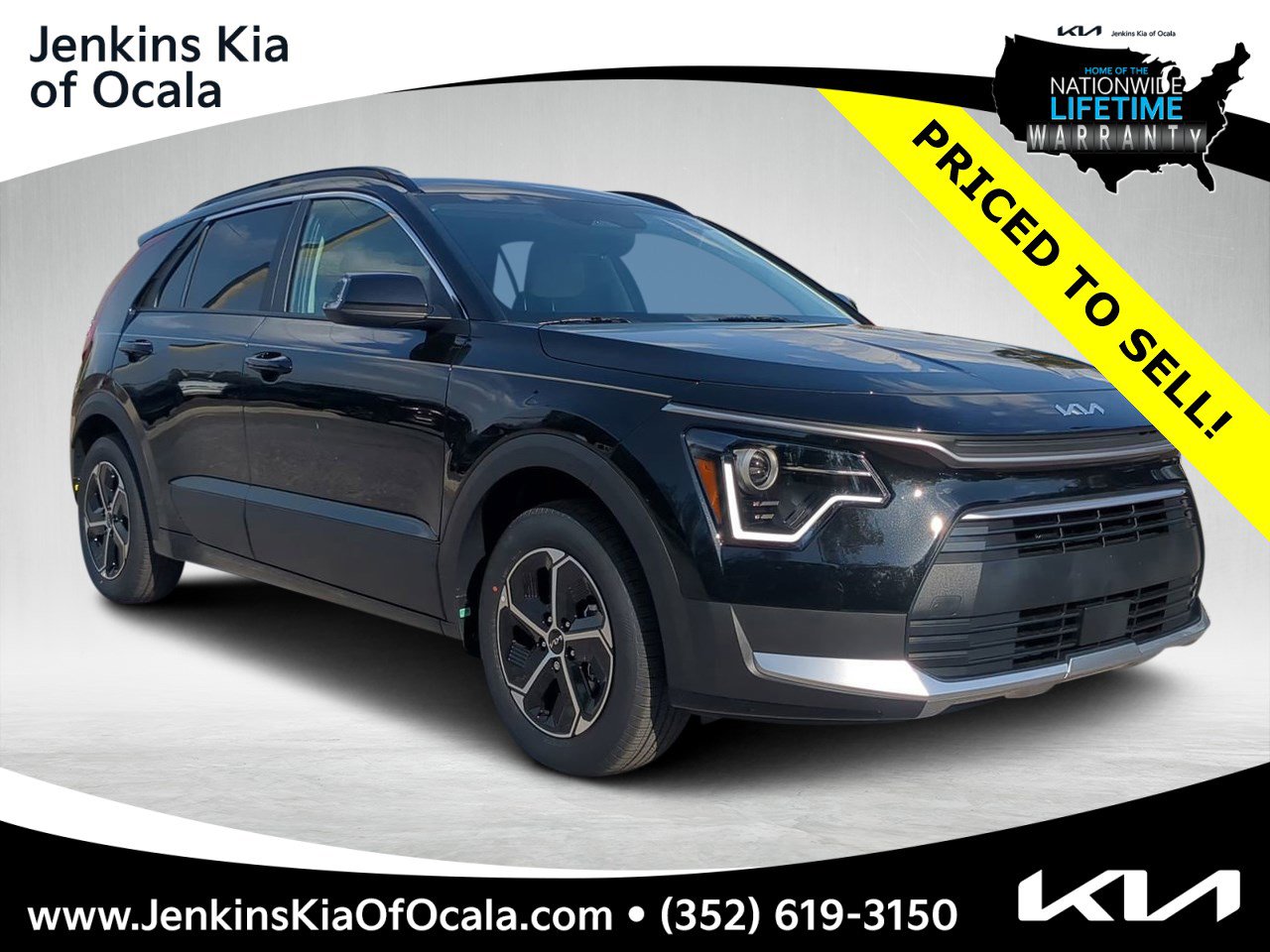 2025 Kia Niro EX's photo