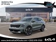 Kia Sorento Hybrid