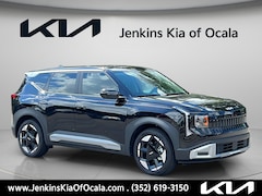 2027 Kia Seltos EX SUV