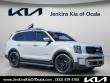 Certified 2023 Kia Telluride SX X-Line SUV