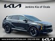  Kia Sportage Hybrid