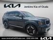 Certified 2024 Kia Telluride EX SUV