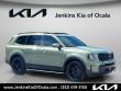 Certified 2025 Kia Telluride EX X-Line SUV