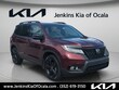  Honda Passport