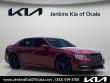 Used 2023 Chrysler 300 300C Sedan