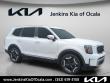 Certified 2023 Kia Telluride S SUV