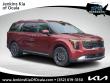  Kia Carnival Hybrid