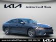 Used 2024 Kia K5 LXS Sedan